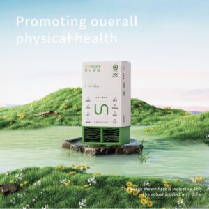 中青年150g办公