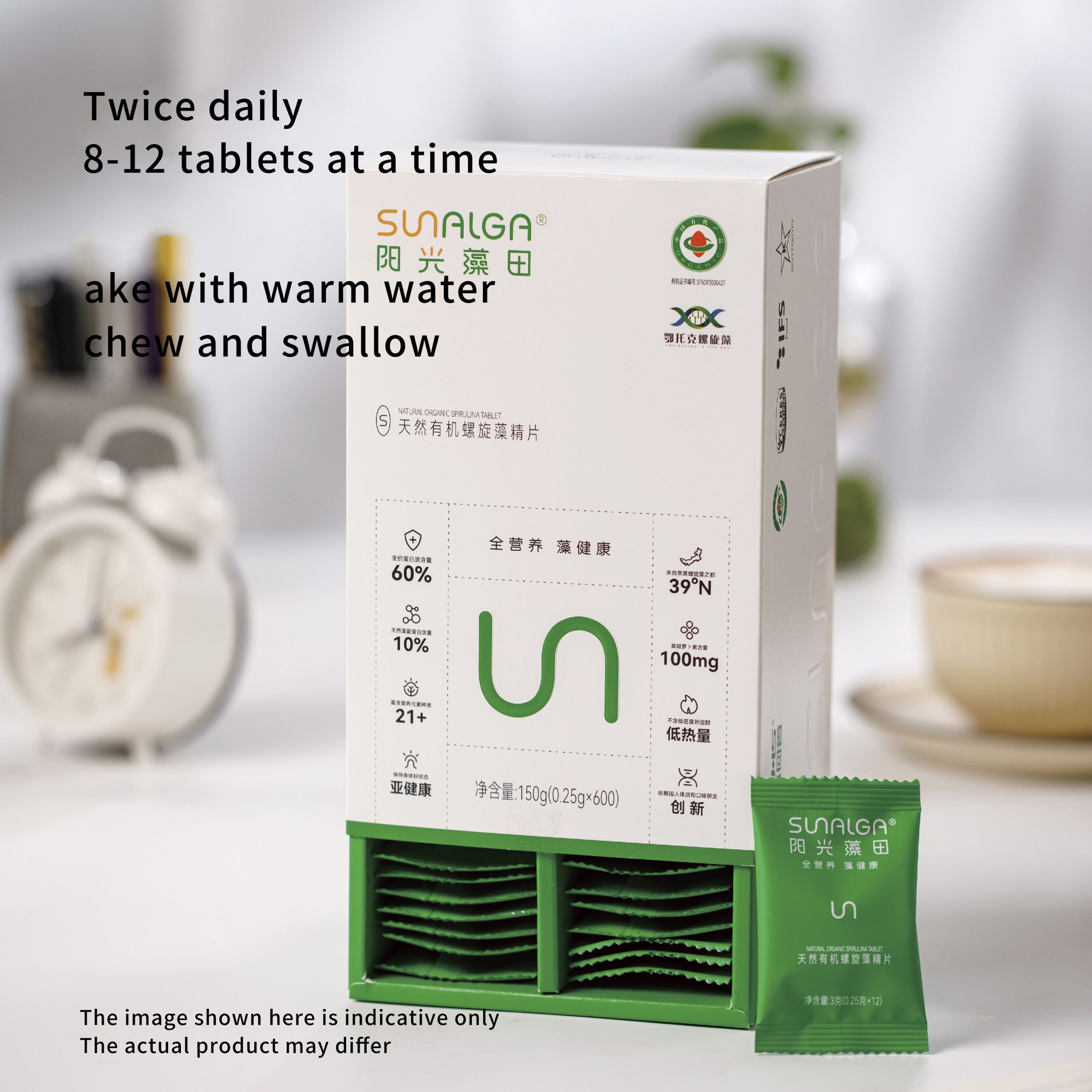 中青年150g办公 中青年150g办公