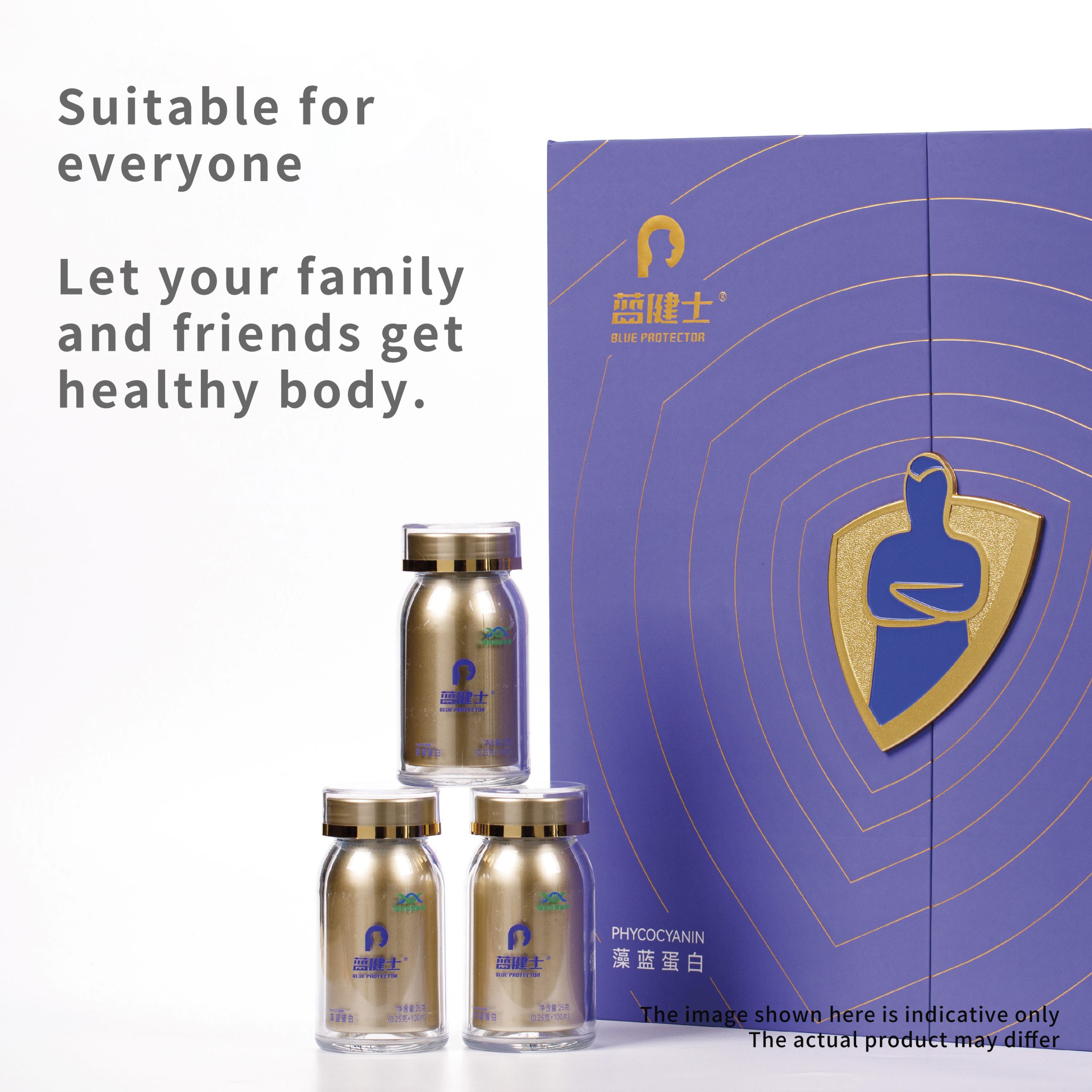礼盒150g蓝健士 礼盒150g蓝健士